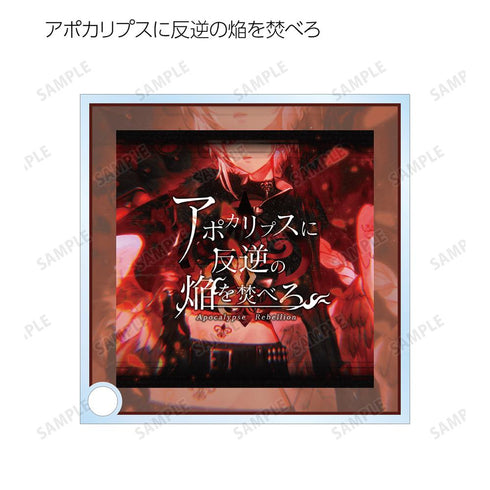 『maimai でらっくす』トレーディング maimai でらっくす アクリルスタンドパネル(単位/BOX)【202510再販】